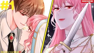 She’s The Only One Who Knows The Princess Is FAKE And Wants To Stop Her😱Manhwa Recap [upl. by Upton]