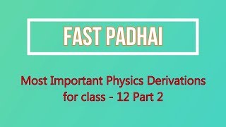 Formula for refraction of convex spherical surface  Important Derivation  Class 12  Part 2 [upl. by Zelten]