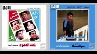 Hamid El Shari  Gamary I حميد الشاعري  قمري [upl. by Uase]