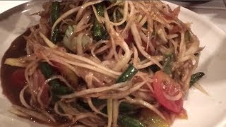 Cw Nana Lao Spicy Papaya Salad ຕຳໝາກຫຸ່ງ  Tam Mak Houng [upl. by Hamid145]