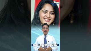 Actress Anushka Shetty suffers from quotRare Laughing Diseasequot  Pseudobulbar Palsy  Dr Kunal Bahrani [upl. by Seward]