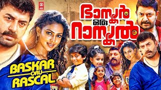 Bhaskar Oru Rasal Malayalam Full Movie  Aravind Swami  Amala Paul  Super Hit Action Movie [upl. by Aubry]