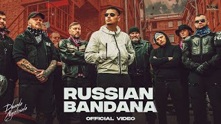 Dhanda Nyoliwala  Russian Bandana Music Video  Deepesh Goyal  VYRL Haryanvi [upl. by Amron399]