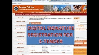 HOW TO ENROLL REGISTER DIGITAL SIGNATURE DSC FOR ETENDER [upl. by Yrannav]