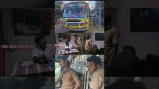 🤣🤣🤣SOORI BUS COMEDY🤣🤣🤣trending automobile comedy tamilcomedy sooricomedys [upl. by Schindler]