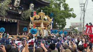 2024 魚吹八幡神社秋季例祭 昼宮4 大門前 [upl. by Petes]