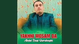 YAKHNI MOSAM DA [upl. by Jules]