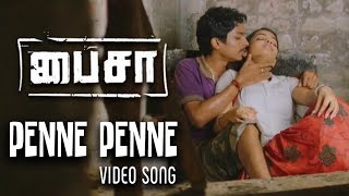 Paisa Tamil Movie  Penne Penne Video Song  Trend Music [upl. by Airdnna855]