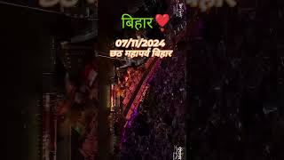 Kopi kopi boleli 🧿🙏✨new version  chhath pooja song youtubeshorts love video song [upl. by Khudari836]