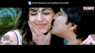 Gusa Gusa Song Promo Song  Sarocharu Movie [upl. by Barbe647]