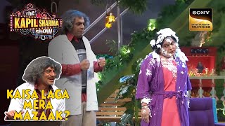 बकरी की Kidney लगाकर घूम रहे हैं Dr Mashoor Gulati The Kapil Sharma Show Kaisa Laga Mera Mazaak [upl. by Lehcear]