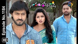 Naa Peru Meenakshi  9th January 2019  Full Episode No 1184  ETV Telugu [upl. by Ogdon]