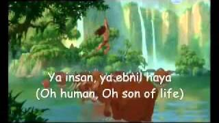 Tarzan Son Of Man Arabic SubsTranslation YouTube [upl. by Hareehahs]