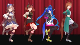 【ウマ娘MMD】カノープスでシュガーソングとビターステップ [upl. by Neve]