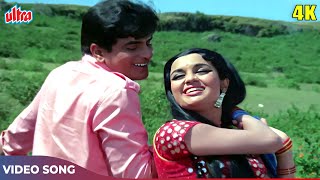 Kitna Pyara Wada Hai 4K  Mohd Rafi Lata Mangeshkar  Caravan Movie Songs  Jeetendra Asha Parekh [upl. by Ysnat]