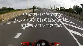 ドカティ ９００ＳＳ 試走 [upl. by Gabrila]