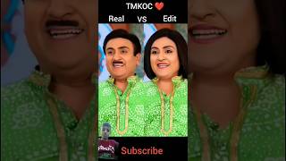 Tmkoc Real Vs Edit shorts tmkoc youtubeshorts [upl. by Feil501]