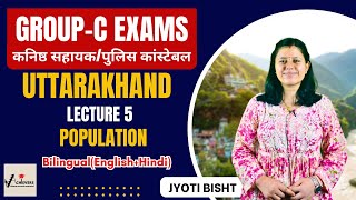 Population GROUP C UK TOPIC 5  Jyoti Bisht  For Government Exam uksssc ukpsc siexam2024 groupc [upl. by Yorgo762]