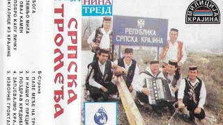 Srpska Tromeđa  Pale Medje Na Tromeđe CASSETTEKIDD DIGI [upl. by Mag]