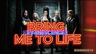 BRING ME TO LIFE  Evanescense ROMANOSV3 Remix [upl. by Nnayrb]