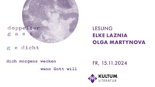 Doppelte Gäste im KULTUM Olga Martynova und Elke Laznia [upl. by Seuqram184]