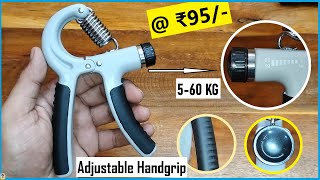 Adjustable Hand Grip 💪  Adjustable weight 5 kg  60 kg  Rubber Padding Stainless Steel Spring [upl. by Thomasin115]