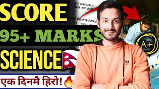 Watch this 1 day before SEE SCIENCE Class 10 Boards🇳🇵⚠️😱 100 Fix Questions Class 10 Science [upl. by Liss]