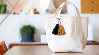 【型紙なしで簡単】トートバッグの作り方帆布型紙なし裏地なし縫い代処理なし  DIY Bag Tutorial [upl. by Anirac]