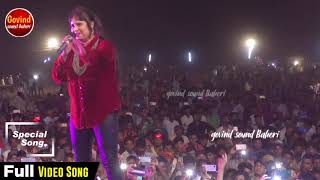 Devi ji ka geetAile More Raja Leke Dol Baja lorik dham bandihuli live 2024 Stage show [upl. by Coppinger]