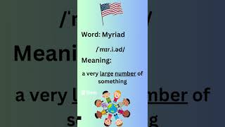 How to Pronounce Myriad in American Accent learnenglish learning [upl. by Ender]