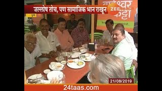 Pune  Wadeshwar Katta Discussion On Ganeshotsav And Help To Flood Victims [upl. by Ainesell]