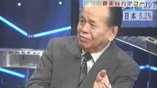 堀江貴文森永卓郎浜田幸一小宮悦子が語る2004年地球温暖化 [upl. by Lad692]