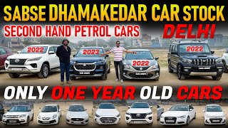 Most DEMANDING PreOwned Cars Best Stock of Second Hand Cars in Delhi Used Cars in Delhi [upl. by Durston]