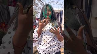 😝होली स्पेशल😂CG COMEDY BY NITESH COMEDIAN amp SUNITA YADAV cgcomedy holispecial niteshcomedian [upl. by Gally919]