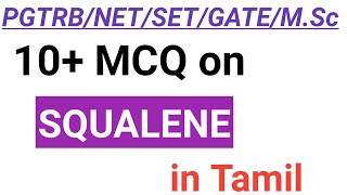 MCQ on Squalene Structural Elucidation  in Tamil [upl. by Nairred]