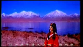 Peng LiyuanChu Mu Lama Chinese folk song [upl. by Sterner952]