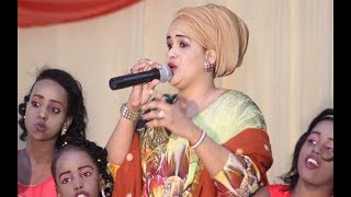 YURUB GEENYO QALBIYOO MAXAA II QIYAANTAY FARIIN CULUS OFFICEAL VIDEO 2017 [upl. by Hi]