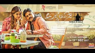 Agnyaathavaasi Love BGM Anu Emmanuel  Pawan Kalyan  Keerthi Suresh  Anu Emmanuel [upl. by Eceinert492]