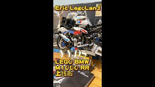 The Biggest LEGO Technic motorcycle ever  42130 BMW M 1000 RR build [upl. by Mychal]