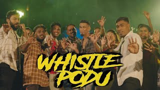 Whistle Podu  Cinematic Dance Cover  Kl Mazhai Dancers [upl. by Kemp466]