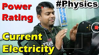 Power Rating  Current Electricity amp Household Circuits  Important  2024 Exam  Class 10th Physics [upl. by Ilowell]