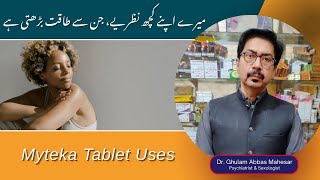 Myteka Tablet Uses in Urdu  Montelukast Tablet 10mg  Myteka Tablet Side Effects [upl. by Guenzi]