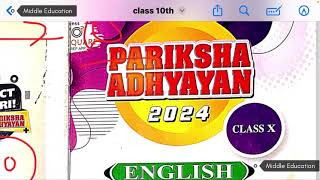 💯class 10th english ka varshik paper 2024 mp boardवार्षिक परीक्षा 2024 कक्षा 10वी अंग्रेजी का पेपर [upl. by Eintrok]