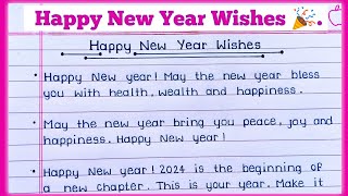 Happy New Year Wishesmessages 2024  Best New Year wishing lines in 2024  New Year Wishes [upl. by Notyard62]