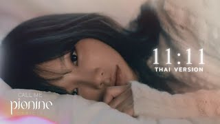 TAEYEON 태연  ‘1111’ Thai Ver  pionine [upl. by Innep]