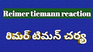 reimer tiemann reaction in telugu [upl. by Lizette]