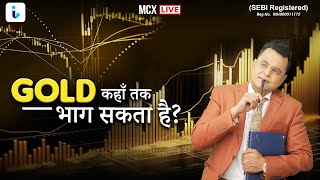 Mcx Live Trading  Commodity Market Target for 040424  Crude OilNatural GasGoldSilver amp Copper [upl. by Cleland]