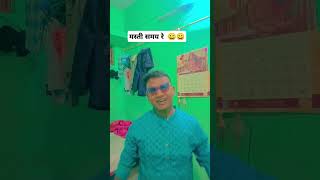 जिदान तबीन दो रे हर ईदी तनामुंडारी songmunda song jidan tabin do re Hara idi tana [upl. by Ahras956]