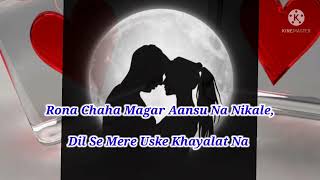 Rona Chaha Magar Aansu NaPainfulHindi🖊🖊Shayari🖊🖊❤Raj❤Ek Shayar status love shayari [upl. by Takara688]