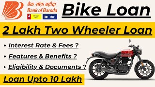 BOB Bike Loan  BOB Two Wheeler Loan  Bike Loan Interest Rate  Low Interest Bike Loan [upl. by Sheba]